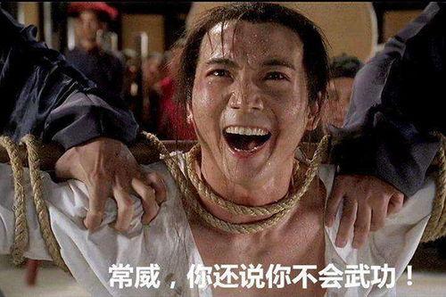 抖音说吃瓜群众,抖音上的全民娱乐观察者