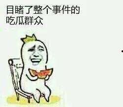 我在手机当吃瓜群众免费,揭秘娱乐圈幕后故事