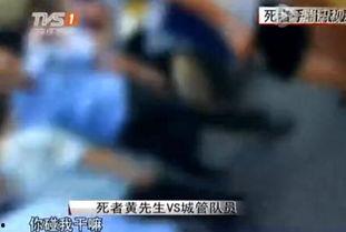 路过吃瓜群众视频,吃瓜群众捕捉精彩瞬间，路过视频引发热议