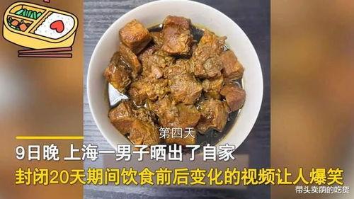 吃大鱼大肉的吃瓜群众,吃瓜群众现场直击