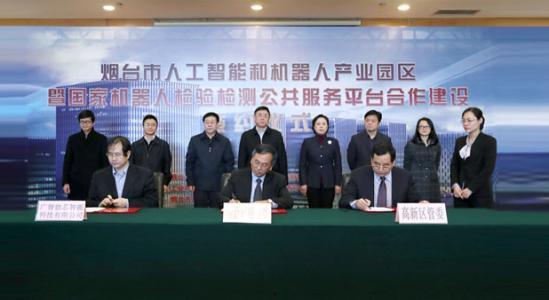 ai智能的吃瓜群众,AI智能视角下的娱乐圈“吃瓜”风云录