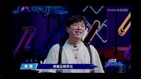 吃瓜群众的啼笑皆非